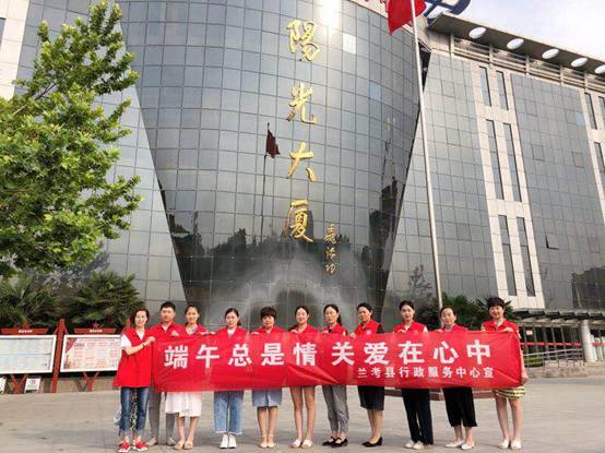 微信图片_20180616190158